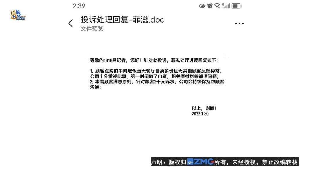 DƬ